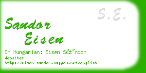 sandor eisen business card